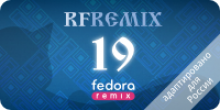 Скачать RFRemix 19!